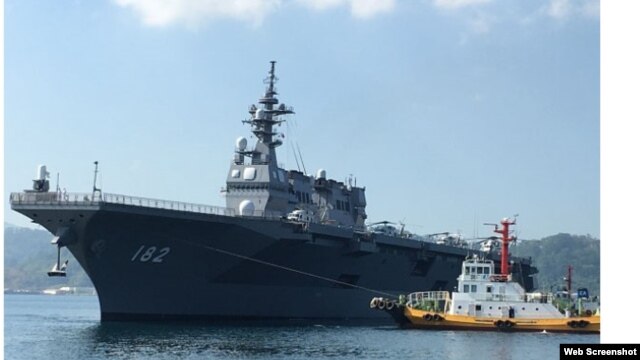 Trước Tonnerre, tàu chiến Nhật Bản đã tới Việt Nam sau khi cập cảng ở vịnh Subic tại Philippines.