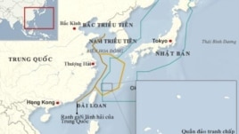 Bản đồ vùng Nhận dạng Phòng không ADIZ của Trung Quốc và Nhật Bản.