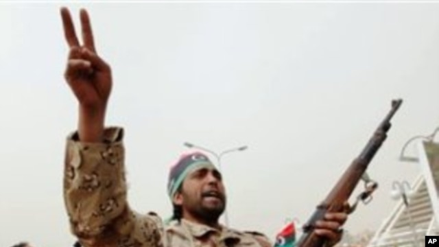 Libyan rebel fighter