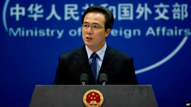 Phát ngôn viên Bộ Ngoại giao Trung Quốc Hồng Lỗi phát biểu trong cuộc họp báo tại Bắc Kinh.
