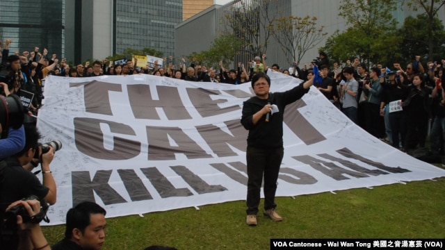 Biểu tình ở Hong Kong để phản đối vụ tấn công một cựu tổng biên tập nổi tiếng 2/3/14