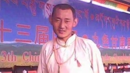 Tsering Dhondup