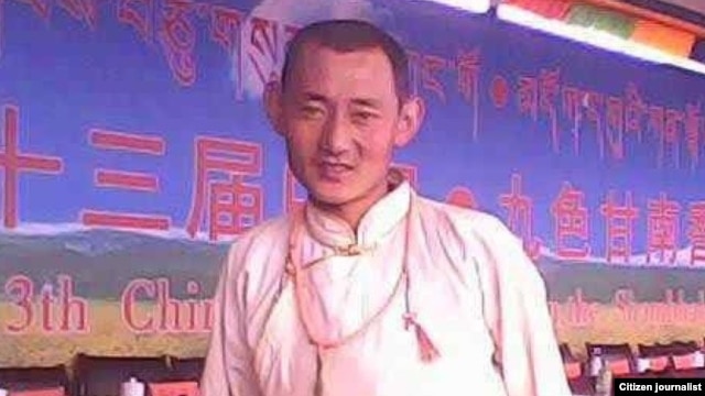 Tsering Dhondup