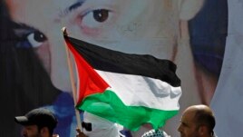 Hetimi i djegies së adoleshentit palestinez