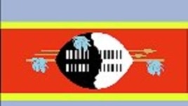 Swaziland's Flag