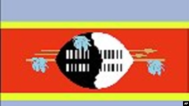 Swaziland's Flag