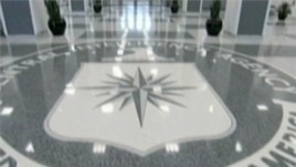 Helkwatar hukumar leken asirin Amurka CIA.