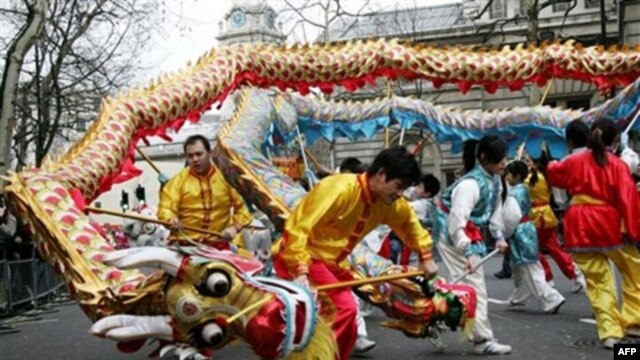 Múa lân ngày Tết