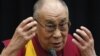 China Angry Over Obama-Dalai Lama Meeting