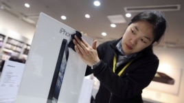 Como parte de su estrategia de venta Apple espera formar una alianza con el mayor proveedor de servicios de telefonía, China Mobile.