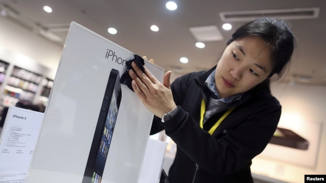 Como parte de su estrategia de venta Apple espera formar una alianza con el mayor proveedor de servicios de telefonía, China Mobile.