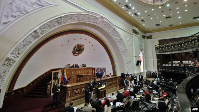 La Asamblea Nacional parece tener ahora un organismo paralelo creado por el chavismo.