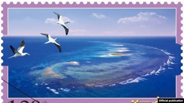 Con tem với hình ảnh một trong những nhóm đảo thuộc quần đảo Hoàng Sa. (Ảnh: VietStamp)