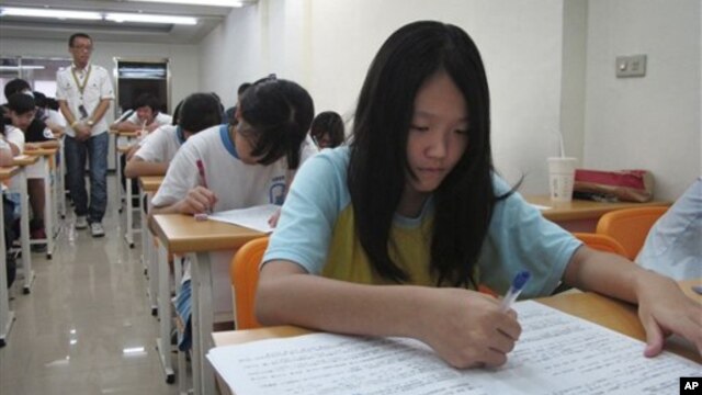 시험공부
