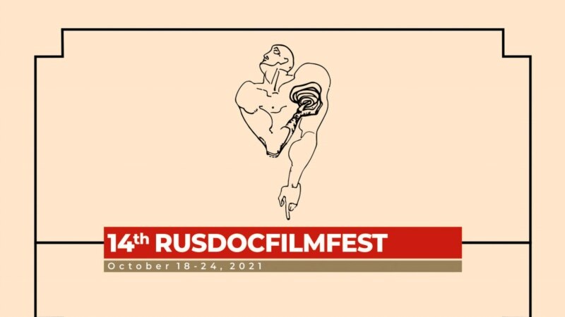  rusdocfilmfest-2021     