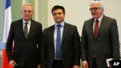 Министры иностранных дел Германии, Франции и Украины