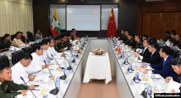 တ႐ုတ္ျမန္မာ အဆင္ျမင့္အရာ႐ွိမ်ားေဆြးေႏြးပြဲ
