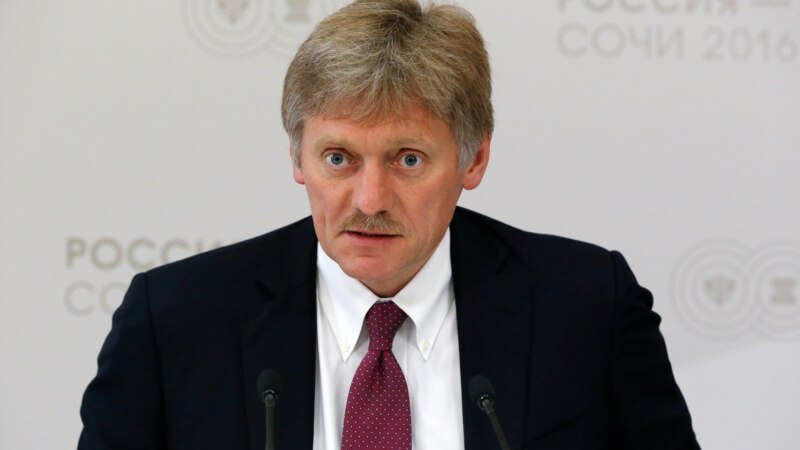 Песков: закон о российской нации должны проработать эксперты
