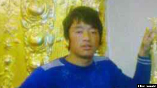 Bendey Khar