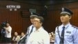 中央电视台9月24日王立军受审的视频截图
