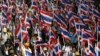 Thai Political Conflict Reaches Stalemate