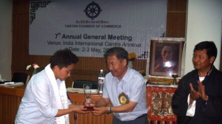 Tibetan Chamber of Commerce Meeting in Delhi 