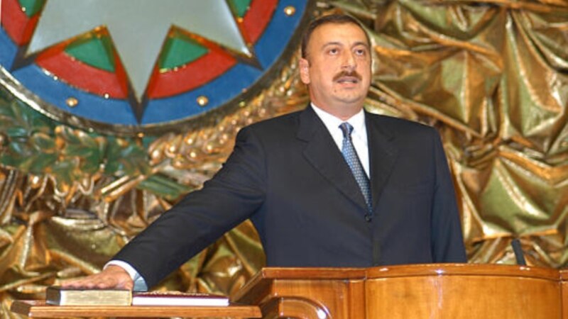Жители Азербайджана одобрили продление президентского срока