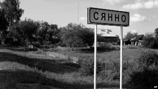 Before World War II, Senno, Belarus was a Jewish town