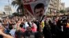 Egypt's Gov't Declares Muslim Brotherhood 'Terrorist Group'