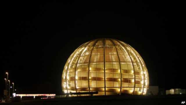 Globe of the European Organization for Nuclear Research, CERN, outside Geneva, Switzerland (file photo.)