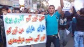 "Mən türkəm, azəri yox" - Zəncan - 9 noyabr 2015