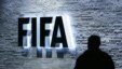 Logo FIFA di markas besarnya di Zurich. Badan anti rasisme FIFA  merencanakan untuk menyetujui larangan bertanding minimum lima kali bagi pemain yang rasis.