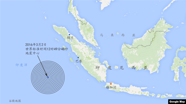 印度尼西亚苏门答腊岛西南部发生强烈地震的海域 (谷歌地图)
