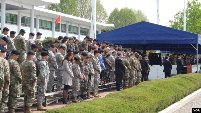 Áö³´Þ 28ÀÏ ¼¿ï ¿¬ÇÕ»ç·ÉºÎ ¿¬º´Àå¿¡¼ ¹ÌÇÑ Àü»çÀÚ À¯ÇØ »óÈ£ ºÀȯ½ÄÀÌ ¿¸®°í ÀÖ´Ù.