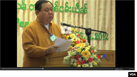 SNLD ပါတီေခါင္းေဆာင္ ဦးခြန္ထြန္းဦး