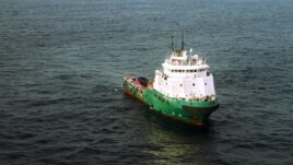 This picture released by Bourbon and taken on May 22, 2012 shows the Bourbon Liberty 249, an anchor handling vessel, the kind used to tow anchors for oil rigs or mobile drilling rigs, at sea.