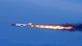Virgin Galactic një hap më pranë hapësirës