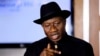 Nigerian President Cancels Chibok Trip