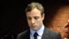 Pistorius: 'Consumed With Sorrow' Over Girlfriend Shooting