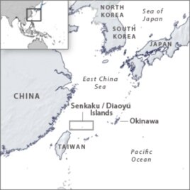 Japanese Lawmakers Visit Island Also Claimed by China