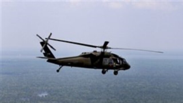 Este es el cuarto accidente que sufre una aeronave de la Fuerza Aérea Colombiana en el último año.