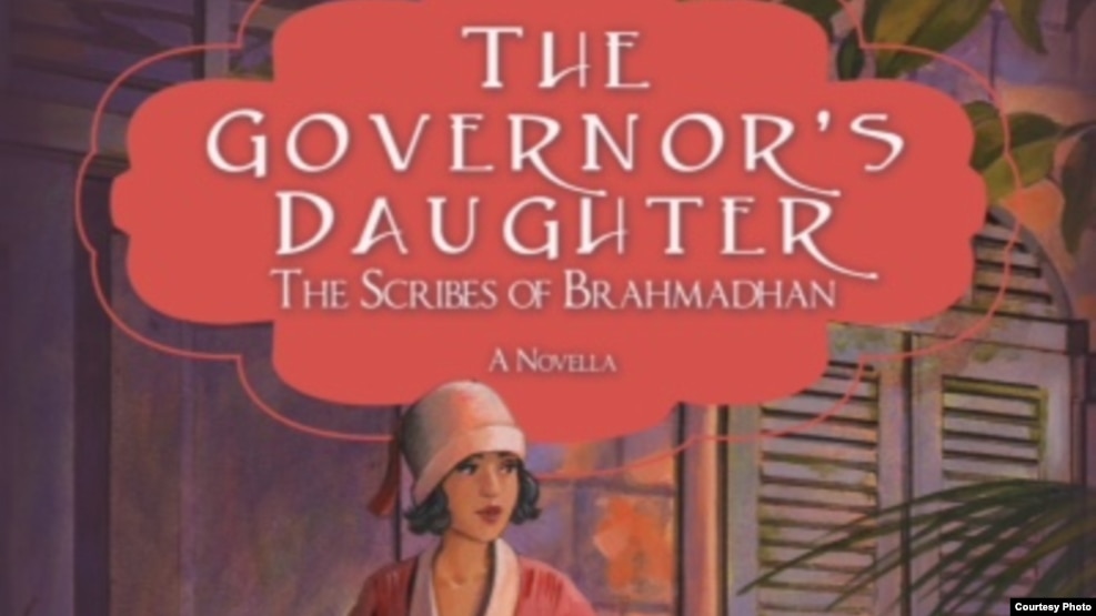 “The Governor's Daughter: The Scribe of Brahmadhan” by Sambath Meas, describes a investigative journey of Anjali Chinak who try to chase down a murderer of her friend who is the governor's daughter. (Courtesy Photo)