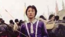 ཚེ་རིང་བཀྲ་ཤིས།
