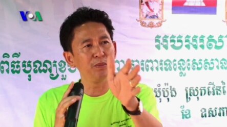 លោក​ឈិត សំអាត នាយក​ប្រតិបត្តិ​នៃអង្គការ​ NGO Forum​ថ្លែង​ក្នុង​ទិវា​បុណ្យ​ខួបអភិរក្ស​​ទន្លេសេសាន។​