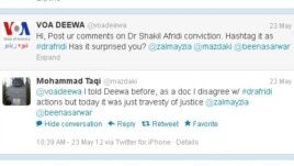 Deewa Twitter Feed