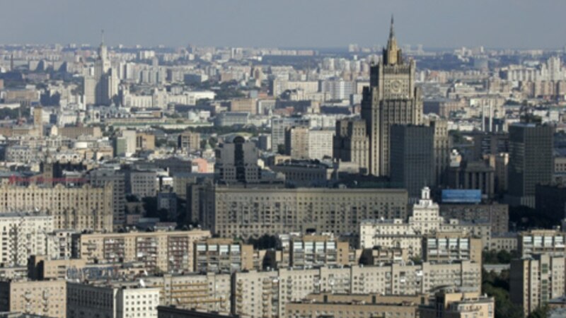 Фото: golos-ameriki.ru