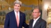 Kerry: Tunisia's New Constitution is Model for Arab World