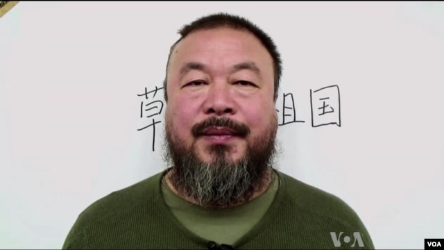 Ai Weiwei