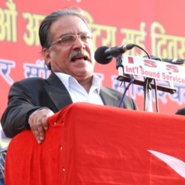 Former PM of Nepal, Pushpa Kamal Dahal, better known as Maoist Party chairman Prachanda, addresses a May Day rally in Kathmandu