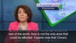 Pressure on Markets as World Worries About Chinese Economy Pressure on Markets as World Worries About Chinese Economy